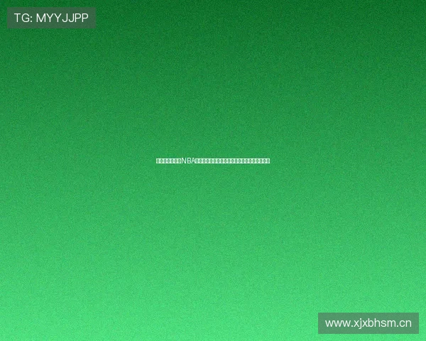 懂球直播低调看NBA精彩赛事全程回放助你不容错过每一刻篮球激情